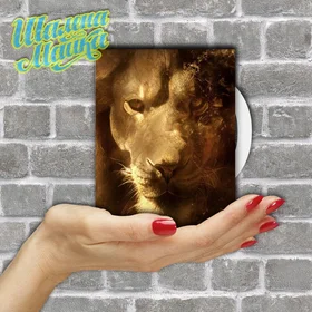 Прикольные кружки:  Animals 061 Лев 02